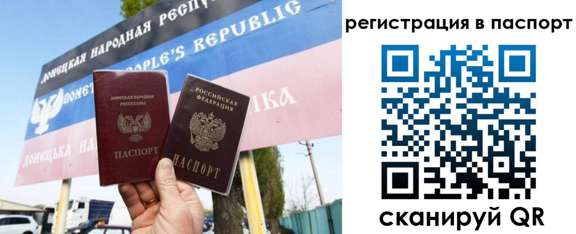 прописка поиск в Нижней Салде